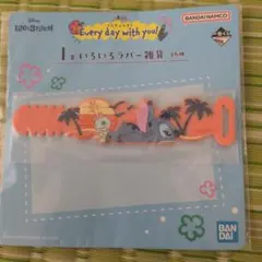 リロ＆スティッチ 이치방쿠지 I賞 いろいろラバー雑貨