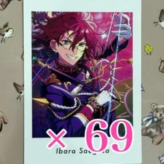 あんスタ 朱桜司 ぱしゃっつ 笑門来福 - メルカリ