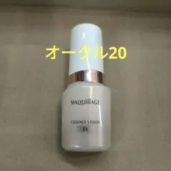 マキアージュ　ドラマティックエッセンスリキッド　オークル20 24ml