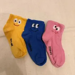 Item thumbnail for item fa2cf2aa-fd28-4e92-afd2-d181e1ae2adb