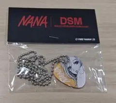 矢沢あいNANA 大崎ナナストラップとBLASTキーホルダー 2025年最新】Nana 矢沢あい キーホルダーの人気アイテム - メルカリ