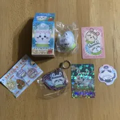 ちいかわ 人魚の島のひみつ モモンガ キーホルダー ソフビ カード シールのサムネイル