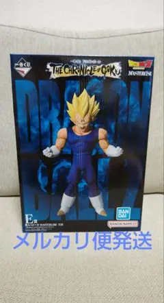 2026年最新】一番くじドラゴンボールの人気アイテム - メルカリ