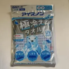 Item thumbnail for item 1ab8c2c2-699b-4803-b141-9ed735abf61a