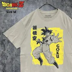 逆輸入＊ドラゴンボールZ 孫悟空 ビッグプリント 半袖Tシャツ M 鳥山明