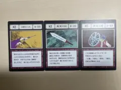 HUNTER×HUNTER 一番くじ J賞 指定ポケット&フリーポケットカード