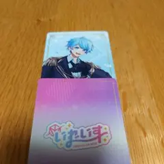 Item thumbnail for item d0c0ea2d-0408-418b-8bb0-6d37624c35ba