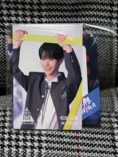 PRODUCE 101 JAPAN 新世界 日プ 矢田佳暉 トレカ - メルカリ