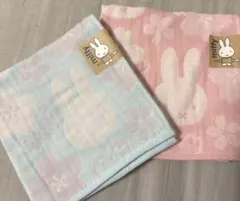 ミッフィー　ブルーナ　ガーゼハンカチ　二枚セット　ハンドタオル　ガーゼタオル