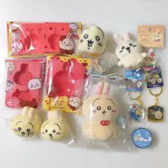ちいかわ うさぎ グッズセット 13点セット