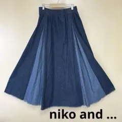 niko and... ニコアンド ロングデニムスカート パッチワーク Lのサムネイル