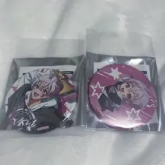 2026年最新】女研の人気アイテム - メルカリ