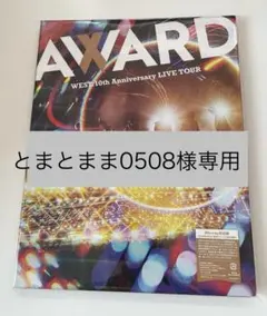 【とまとまま0508様専用】