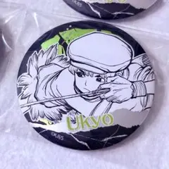 ドクスト 原作 中国 デコレクション缶バッジ Dr.STONE 羽京 - メルカリ