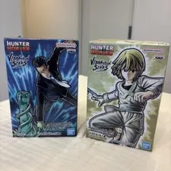 HUNTER HUNTER VIBRATION STARS 2体セット