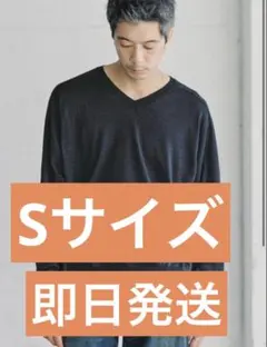 《即日発送》LIDNM Si/L V-Neck Knit ICE BLACKのサムネイル