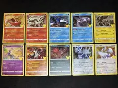 TCG 海外版 北米版 ポケカ コレクション整理 引退品 ホロ 英語