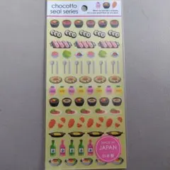 kaonana0624様 リクエスト 10点 まとめ商品のサムネイル