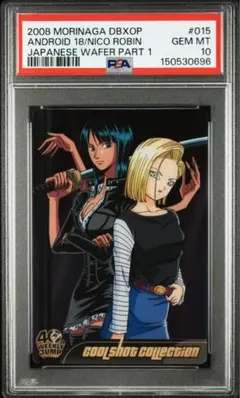 PSA10】ワンピースカード ロビン 金ドン スーパーパラレル - メルカリ