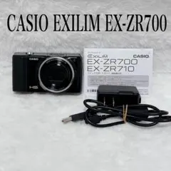 Item thumbnail for item 675f8756-9eaa-4df7-9661-c95ca3ecc461