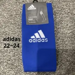 特価‼︎新品　アディダス　ストッキング　22−24cm ブルー