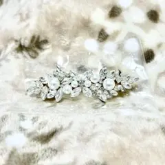 バレッタ　パール、クリスタル風