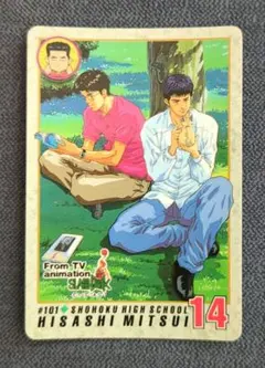 2026年最新】三井×木暮の人気アイテム - メルカリ