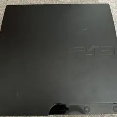 PlayStation 3 本体 ブラック