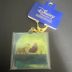 ライオン・キング チェンジングキーホルダー