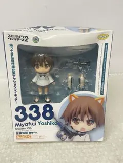 2025年最新】ストライクウィッチーズ フィギュアの人気アイテム - メルカリ