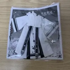 ルナロア 月光メルヘン物語 月光童話物語 アウトフィット　シークレット
