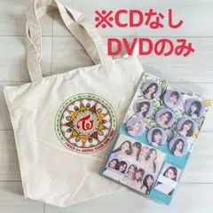TWICE ツウィ トートバッグ 缶バッジセット - メルカリ