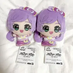 アイカツ プリパラ 出会いのキセキ ちびぐるみ 真中らぁら 2点 まとめ売り ➓