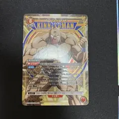 キン肉マン】ユニオンアリーナ 悪魔将軍 SR パラレル ☆ - メルカリ