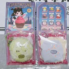 お*な様 mellojoy カップケーキか？　ライラックミスト　グリンティーフォ