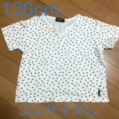 COMME CA ISM　Tシャツ 120cm 白シャツ　花柄
