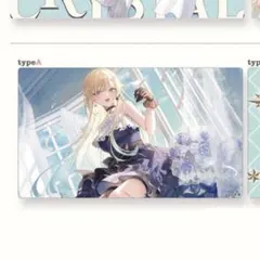 2026年最新】藍沢エマ プレイマットの人気アイテム - メルカリ