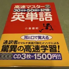 Item thumbnail for item 6d244bc6-1790-44a1-8ae8-63e8128320f6