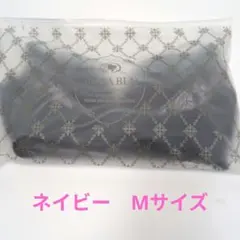 ロザ・ブルー　ROSA BLU ブラジャー ネイビー Mサイズのサムネイル