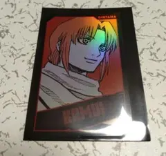 銀魂　神威　ホロカード