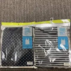 GUタンクトップ 2枚セット