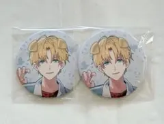 にじさんじ エクス・アルビオ わんにゃんdays 缶バッジ まとめ売り