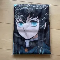 鬼滅の刃 プレミアムバスタオル 　 Vol.5 時透無一郎　未使用