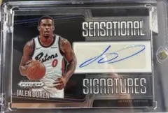 Jalen Duren Prizm Silver NBA Auto 直筆サイン - メルカリ
