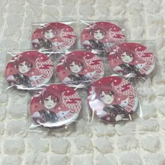 Item thumbnail for item b5dfb034-6f57-4d44-88ad-a0f349b601fe