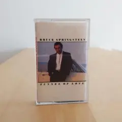 Item thumbnail for item bf8023d1-bf53-4b50-b5bd-526a2e1af1c7