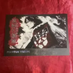 2025年最新】HUNTER×HUNTER クロロ クリアポストカードの人気アイテム