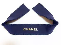 CHANEL 2025ホリデー 限定ラッピングリボン ネイビー フリンジ