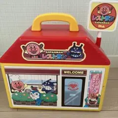 空いけトロス テンガロンタウンの飛行場 - メルカリ