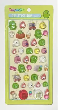 【訳あり】ボンボンドロップシール　うるちゅる　おすそ分け